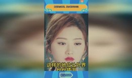 爆料景甜的狗仔视频播放,真实生活与镜头下的反差