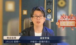 许敏姐妹爆料视频播放全集,真相与情感交织的感人故事