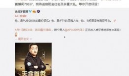 四哥隐私爆料视频大全,视频大全深度剖析