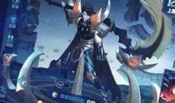 王者皮肤爆料最新嬴政怎么获得,王者峡谷神秘降临