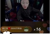 爆料娱乐的小恶魔,揭秘明星不为人知的一面