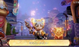 虎年限定皮肤最新爆料lol,LOL虎年限定皮肤全新爆料！