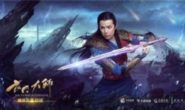 玄门大师在线观看,揭秘神秘门派，探寻修真奥秘