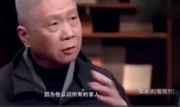 堂口故事在线观看,揭秘神秘堂口，在线观看探秘传奇人生
