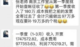 最新八卦爆料微信号大全,一网打尽热门资讯！