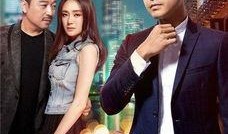 电视剧咱们相爱吧全集在线观看,浪漫爱情故事全景呈现