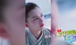 吴映洁恋情爆料了吗视频,甜蜜视频引发网友热议