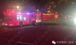 吉林市爆料最新,最新爆料揭示惊人真相