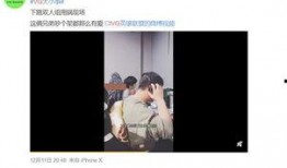 马梓铭爷爷爆料视频大全,揭秘不为人知的幕后故事