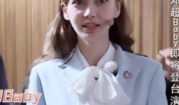 爆料娱乐圈姐弟恋小说,娱乐圈姐弟情的甜蜜纠葛