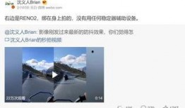 爆料视频怎样拍摄,如何捕捉精彩瞬间