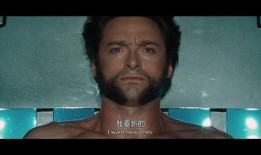 金刚狼1电影在线观看,逆转未来——漫威经典英雄的初露锋芒