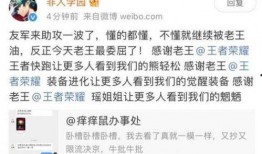 娱乐吃瓜合成一个词怎么说,一词合成，揭秘娱乐圈幕后故事