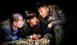 铁在烧全集在线观看,全景式展现抗战岁月的壮丽史诗