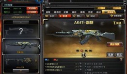 cf先遣服最新爆料7月2024,揭秘未来战场的变革与革新