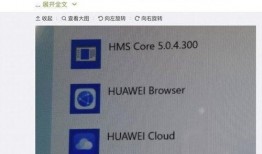 电脑最新爆料软件推荐,最新爆料软件深度评测