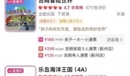 娱乐爆料文案夏天,盘点今夏最火爆的娱乐圈爆料瞬间