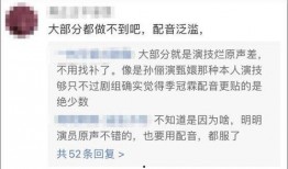 娱乐圈爆料原声,揭秘明星背后的真实故事