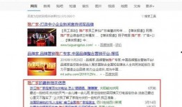 新闻爆料自媒体推荐语怎么写,揭秘真相与传播策略