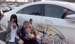 在线观看亚须希,揭秘网络红人的崛起之路