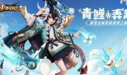 平安京最新皮肤爆料,神秘仙子降临，华丽变身引期待