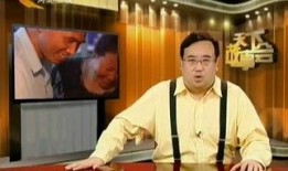 堂口故事在线观看,揭秘神秘堂口，在线观看探秘传奇人生