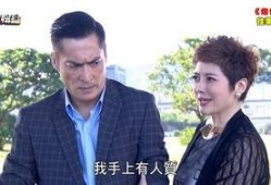 炮仔声最新爆料,揭秘娱乐圈最新动态