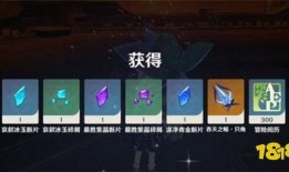 卡芙卡爆料最新消息