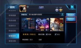 官方爆料新版本视频大全,新版本视频大全亮点抢先看