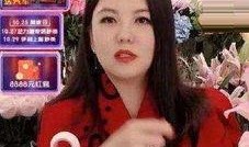 崔淼直播爆料视频,揭秘娱乐圈惊人内幕