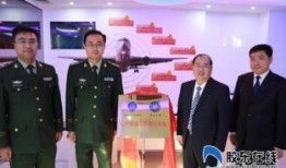 鲁东大学爆料男校长视频,揭秘校园内幕与权力斗争