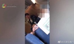 网友爆料插队视频大全集,插队视频大全集，揭秘不文明现象