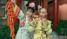 在线观看新还珠格格,宫廷青春再现