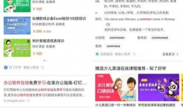 娱乐资讯每日爆料百家号视频,百家号热门视频盘点