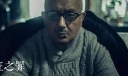 美国人性 视频在线观看,热门视频在线观看解析