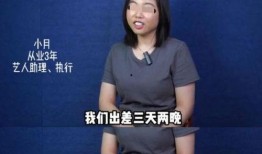 圈内爆料的明星有哪些呢,揭秘近期热议的明星动态