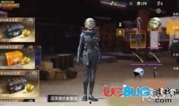 太空杀皮肤爆料视频,炫酷太空元素，视觉盛宴即将开启