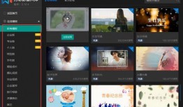 喜剧视频爆料软件哪个好,哪个才是你的最佳选择？