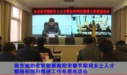 邓州市新闻爆料,突发事件引发关注，详情即将揭晓