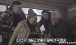 本山大叔爆料完整视频,完整视频背后的惊人真相