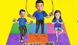 娱乐吃瓜酱花样跳绳,娱乐吃瓜酱演绎运动与趣味并存