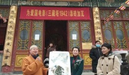 玄奘寺爆料人是谁呀视频,真相背后引人深思