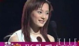 孙俪今日爆料视频在线观看,揭秘幕后的真实故事