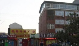 河北燕郊最新爆料信息