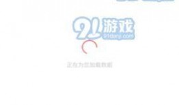 有没有免费吃瓜的app,盘点那些让你免费畅享瓜界的APP