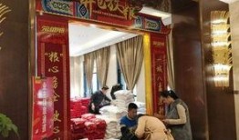 邯郸荣盛城爆料事件最新,揭露背后惊人真相