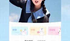 小甜娱乐爆料视频大全下载,视频大全下载攻略全解析