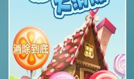 糖果的爆料视频大全集最新,揭秘娱乐圈幕后真相