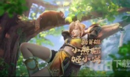 王者s31赛季最新爆料,全新爆料揭秘赛季亮点与变革