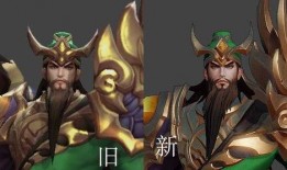 王者荣耀关羽最新爆料,关羽新版本爆料，勇猛无双再升级！